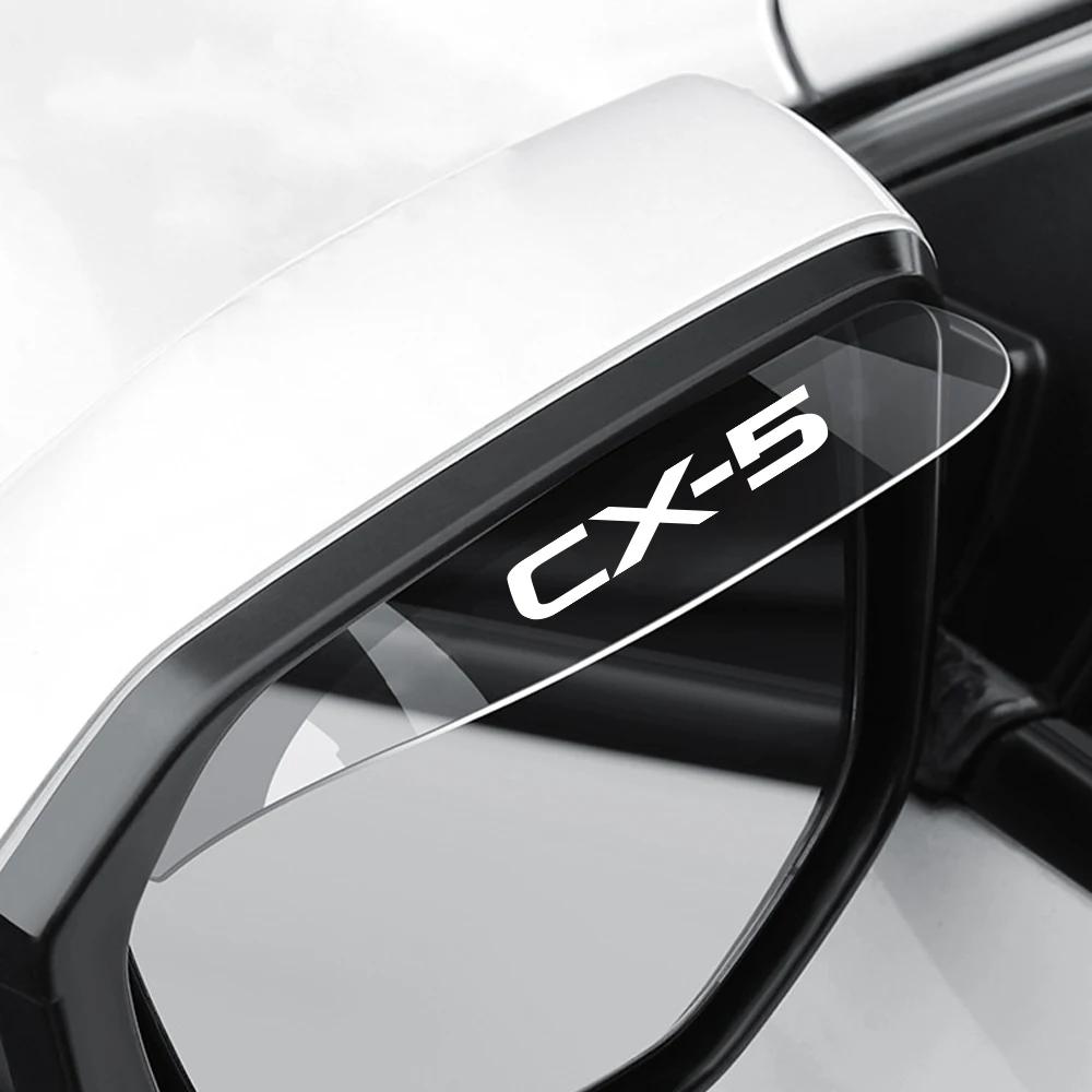  ڵ  ̺ο Ŀ, ̷ , ڵ ܺ ׼,  CX5 CX-5 KE KF AWD Skyactiv CX 5